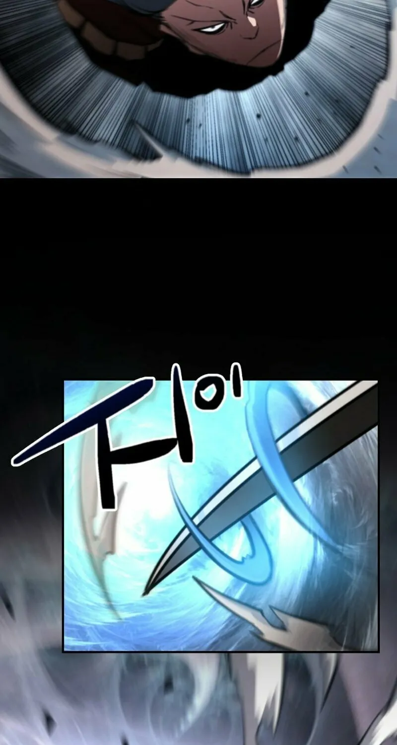 Who Killed the Murim Lord? Chapter 73 page 43 - 