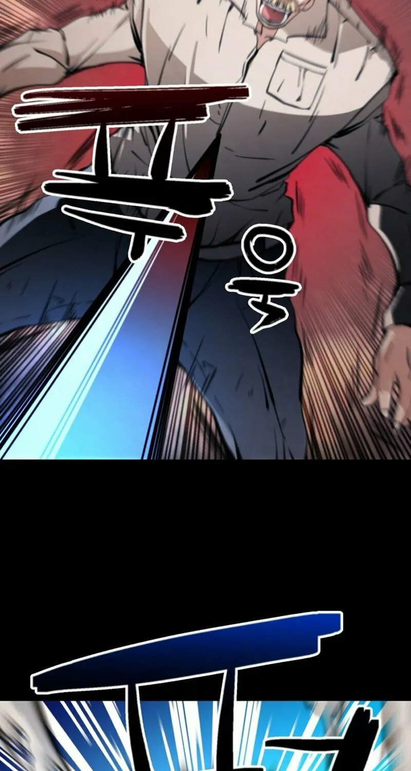 Who Killed the Murim Lord? Chapter 73 page 46 - 