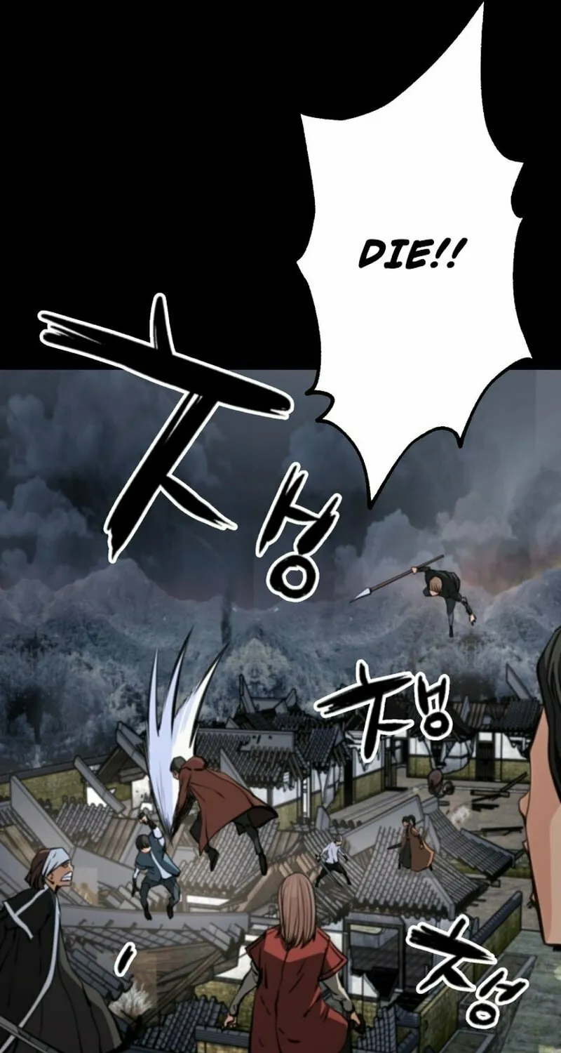 Who Killed the Murim Lord? Chapter 73 page 49 - 