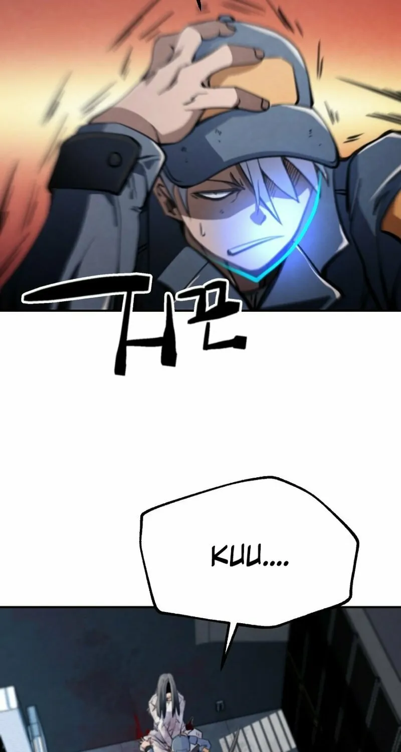 Who Killed the Murim Lord? Chapter 73 page 64 - 