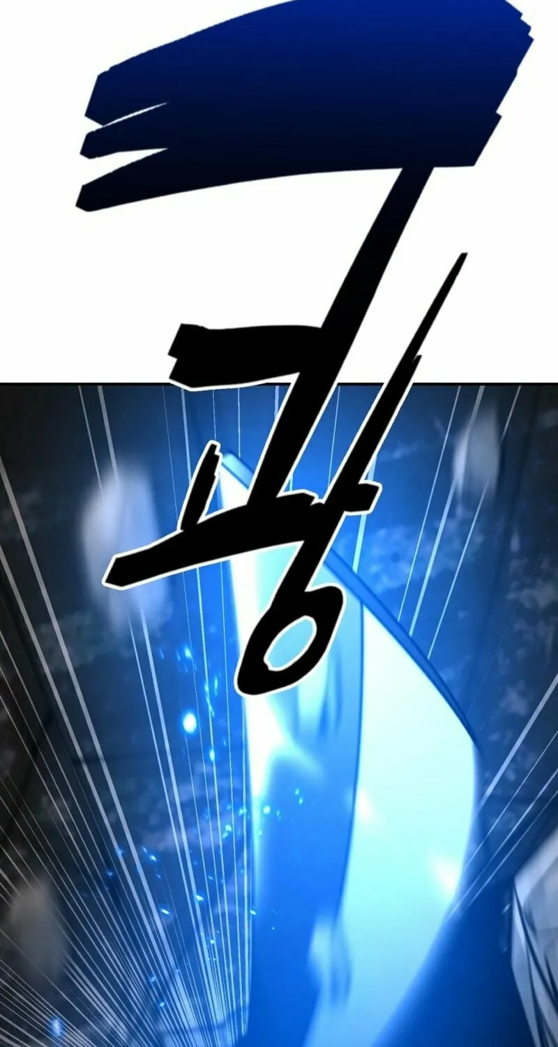 Who Killed the Murim Lord? Chapter 73 page 85 - 