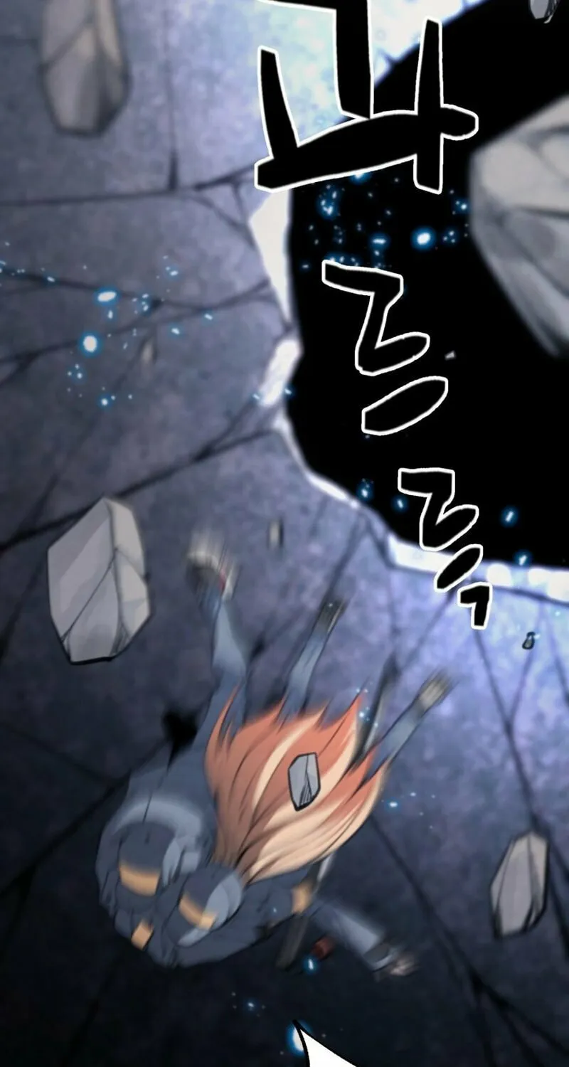 Who Killed the Murim Lord? Chapter 73 page 88 - 