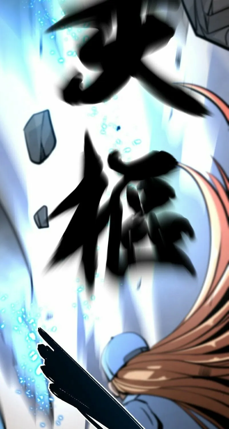 Who Killed the Murim Lord? Chapter 73 page 98 - 