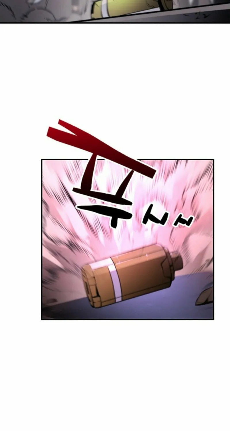 Who Killed the Murim Lord? Chapter 74 page 18 - 