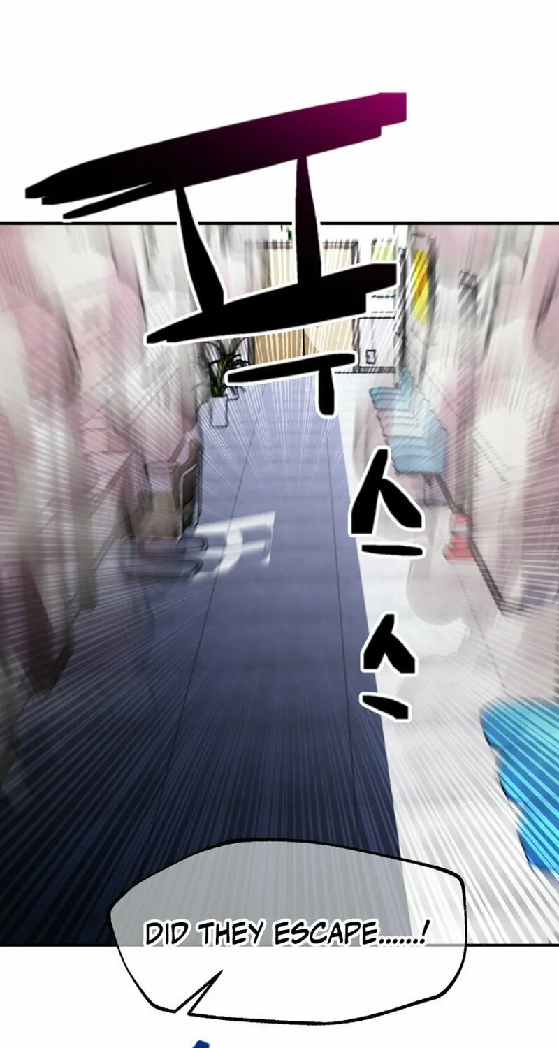 Who Killed the Murim Lord? Chapter 74 page 23 - 