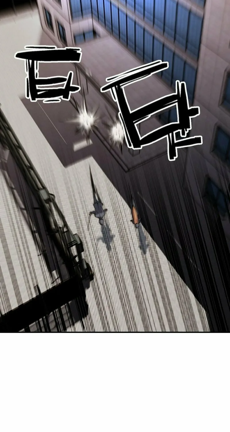 Who Killed the Murim Lord? Chapter 74 page 29 - 