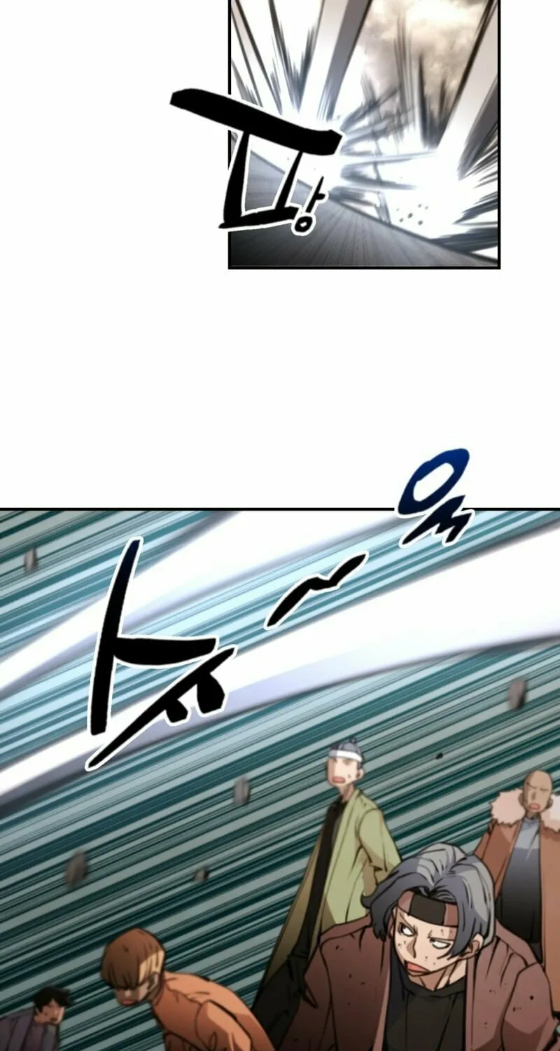 Who Killed the Murim Lord? Chapter 74 page 37 - 