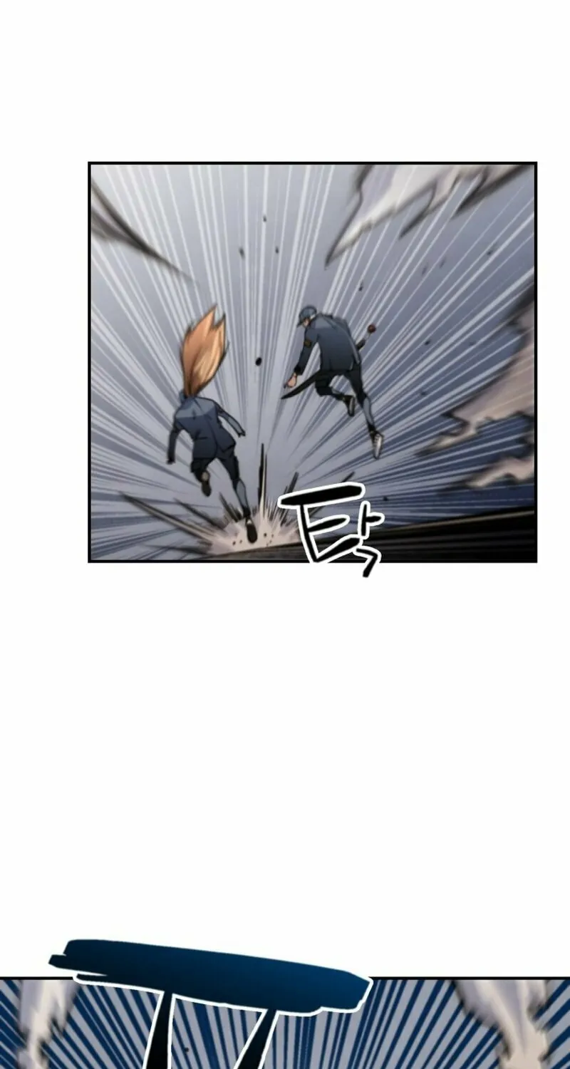 Who Killed the Murim Lord? Chapter 74 page 40 - 