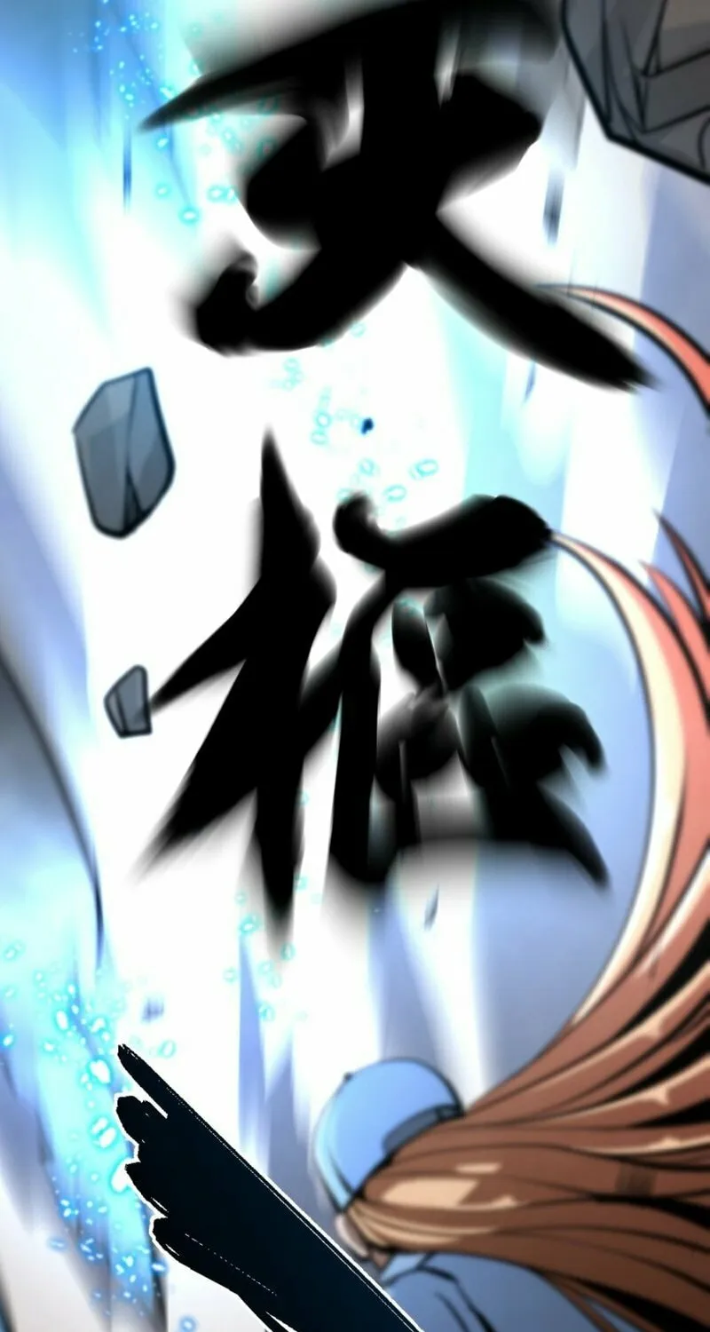 Who Killed the Murim Lord? Chapter 74 page 5 - 