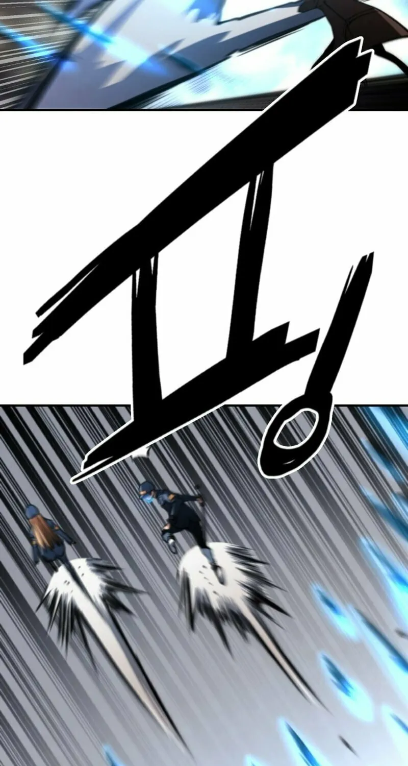 Who Killed the Murim Lord? Chapter 74 page 44 - 