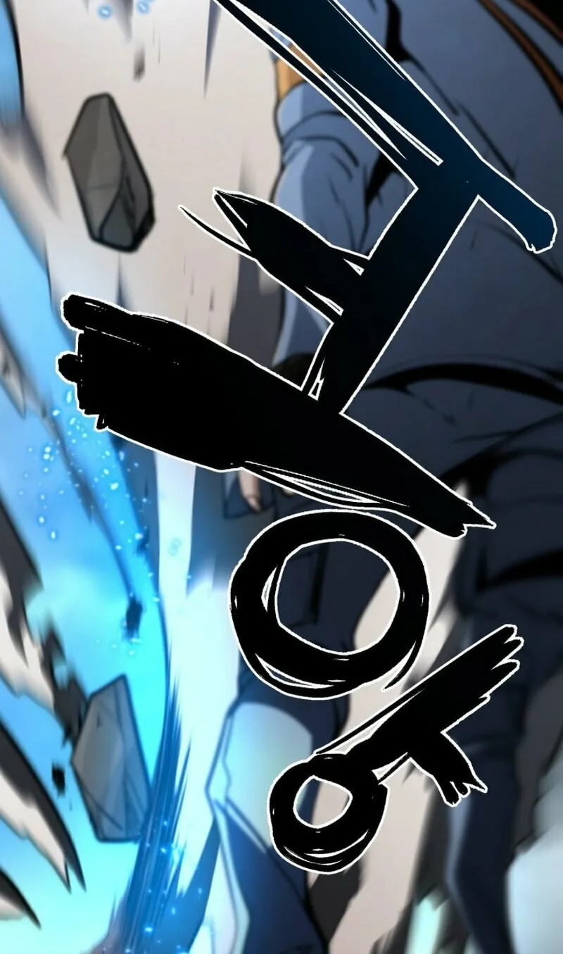 Who Killed the Murim Lord? Chapter 74 page 6 - 