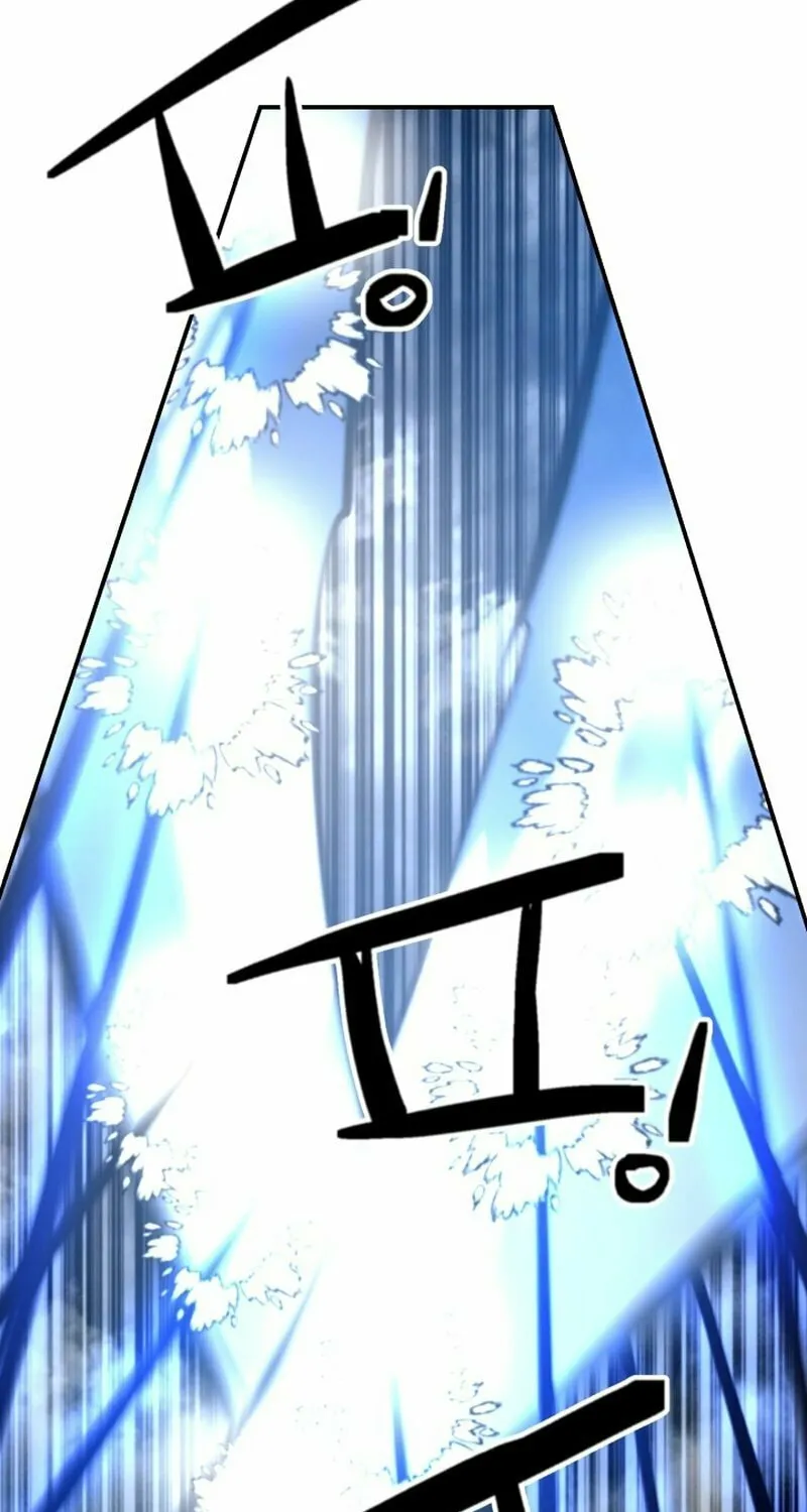 Who Killed the Murim Lord? Chapter 74 page 58 - 