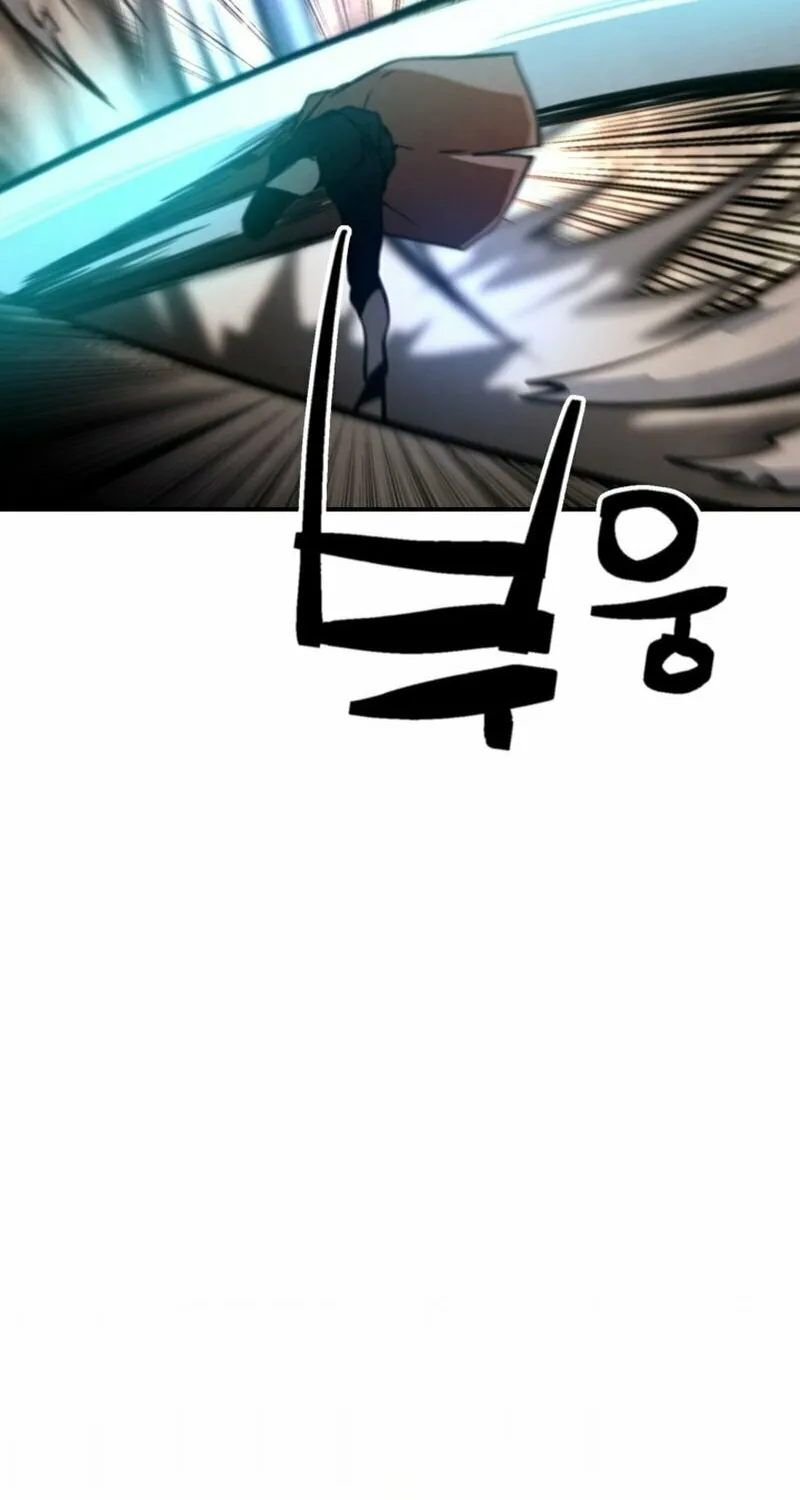 Who Killed the Murim Lord? Chapter 74 page 64 - 