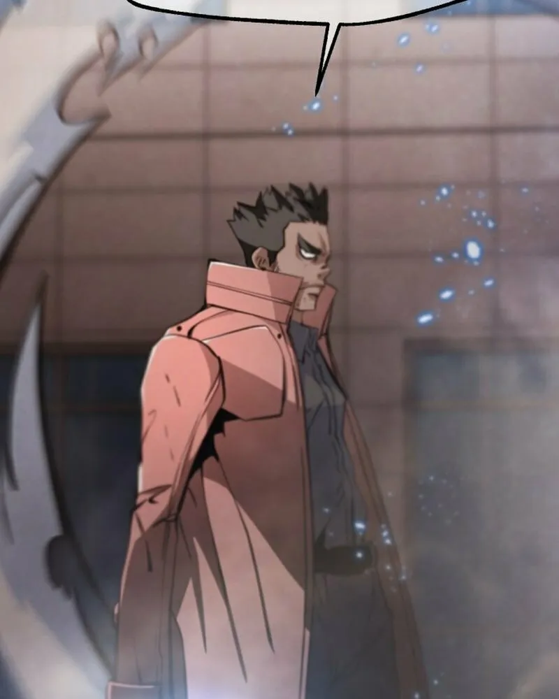 Who Killed the Murim Lord? Chapter 74 page 74 - 