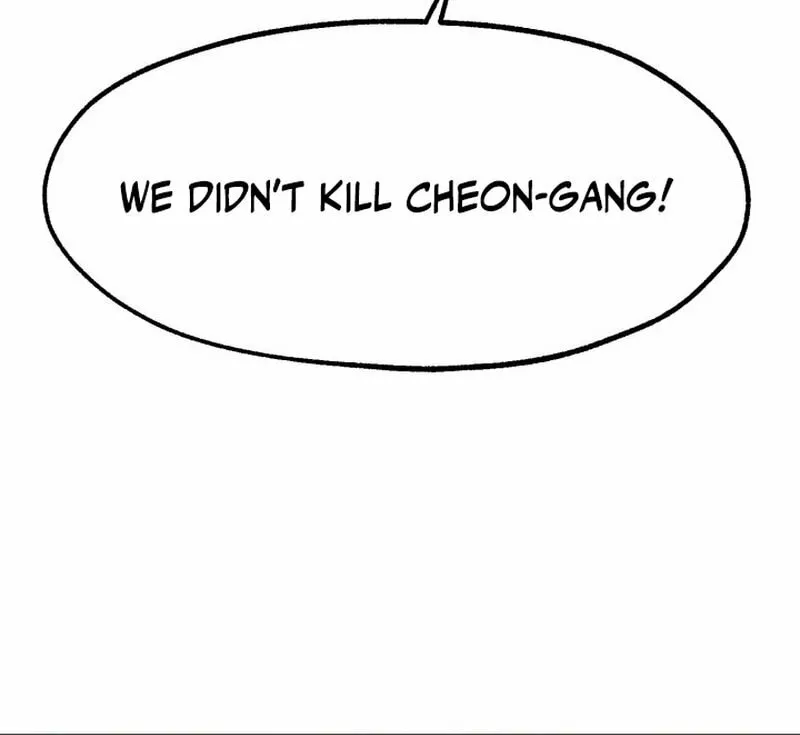 Who Killed the Murim Lord? Chapter 74 page 88 - 