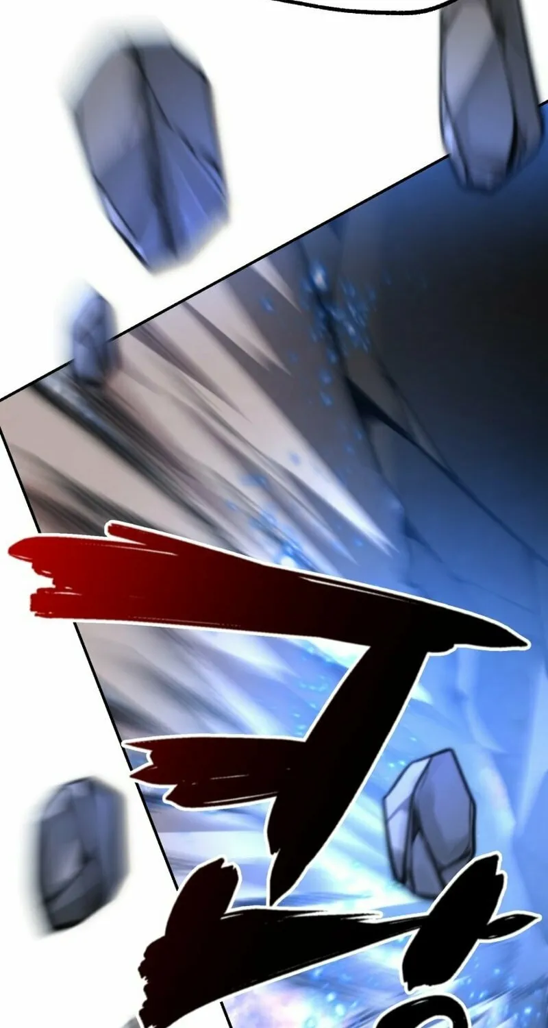 Who Killed the Murim Lord? Chapter 74 page 10 - 