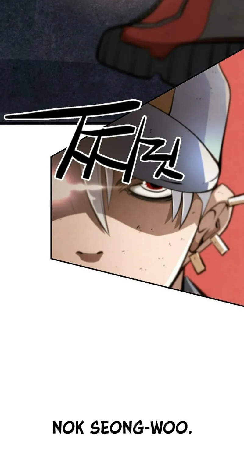 Who Killed the Murim Lord? Chapter 75 page 28 - 
