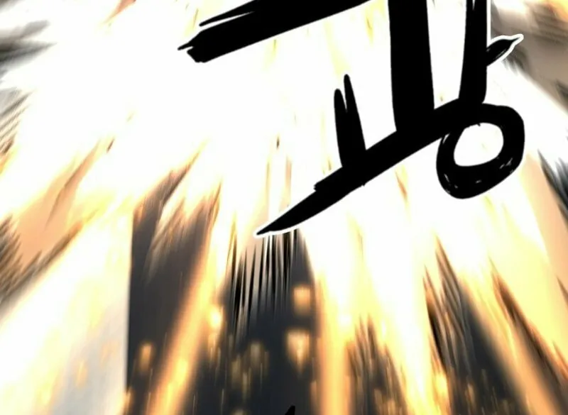 Who Killed the Murim Lord? Chapter 75 page 33 - 