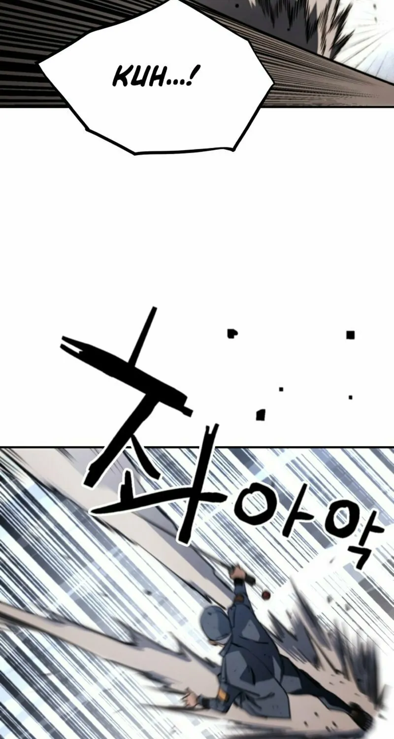 Who Killed the Murim Lord? Chapter 75 page 83 - 