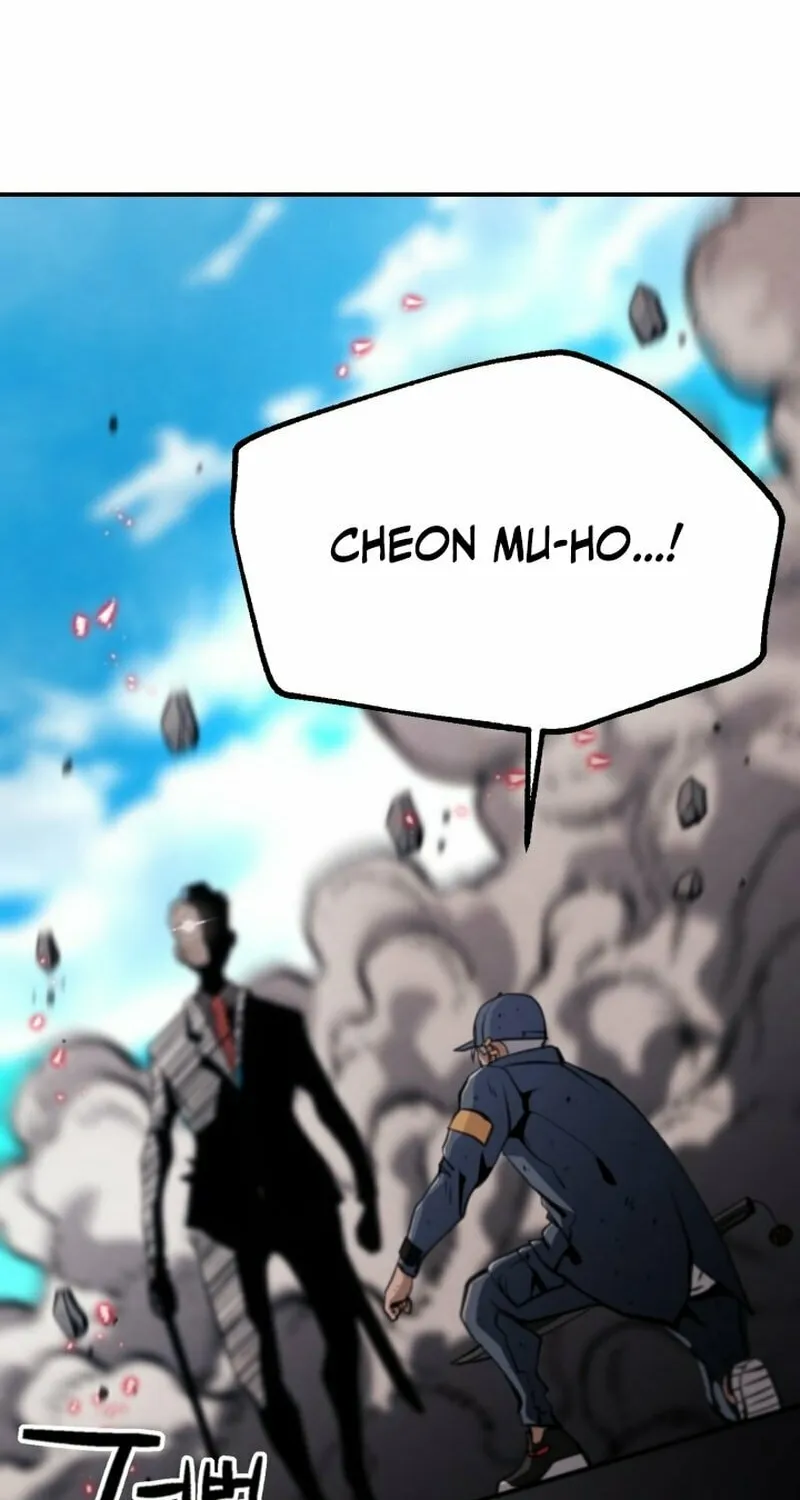 Who Killed the Murim Lord? Chapter 75 page 86 - 