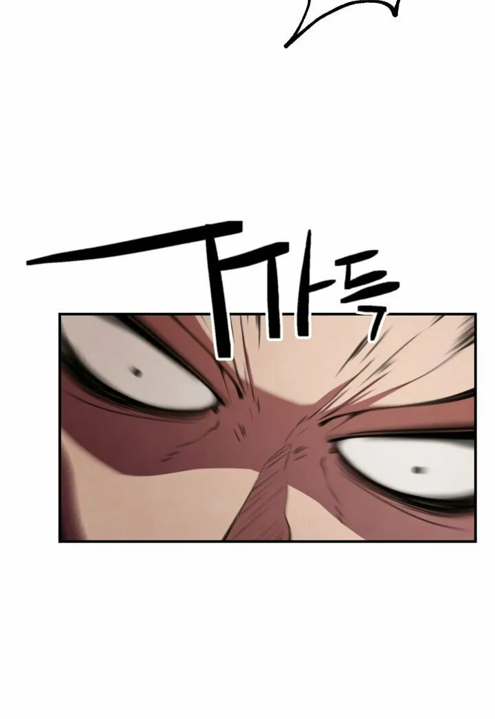 Who Killed the Murim Lord? Chapter 76 page 16 - 