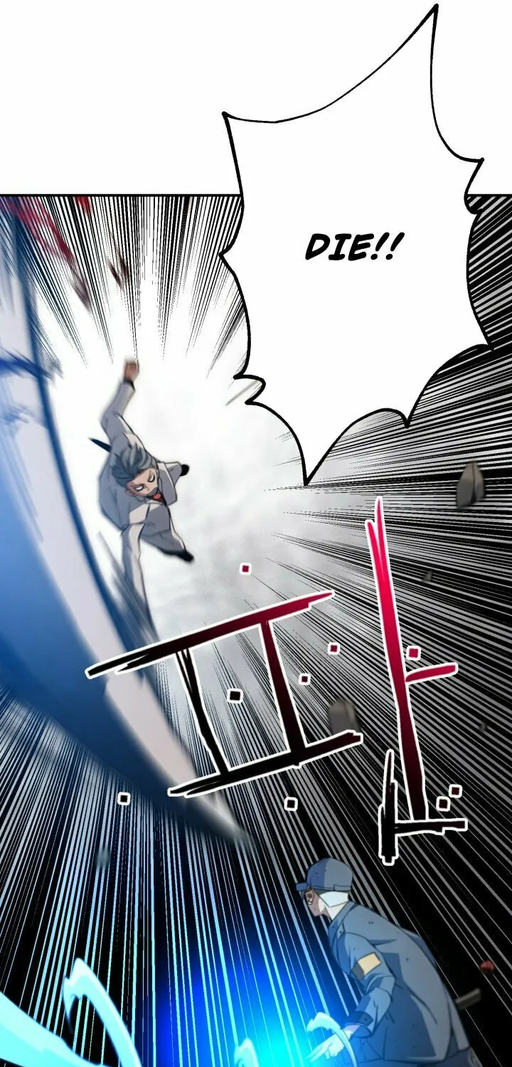 Who Killed the Murim Lord? Chapter 76 page 17 - 