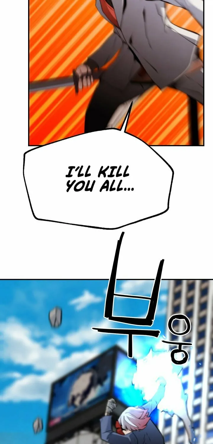 Who Killed the Murim Lord? Chapter 76 page 27 - 
