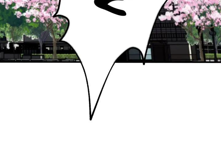 Who Killed the Murim Lord? Chapter 76 page 9 - 