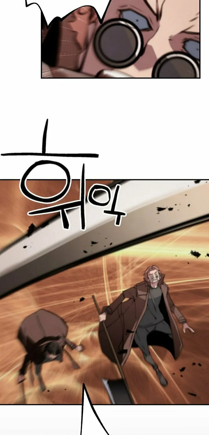 Who Killed the Murim Lord? Chapter 76 page 82 - 