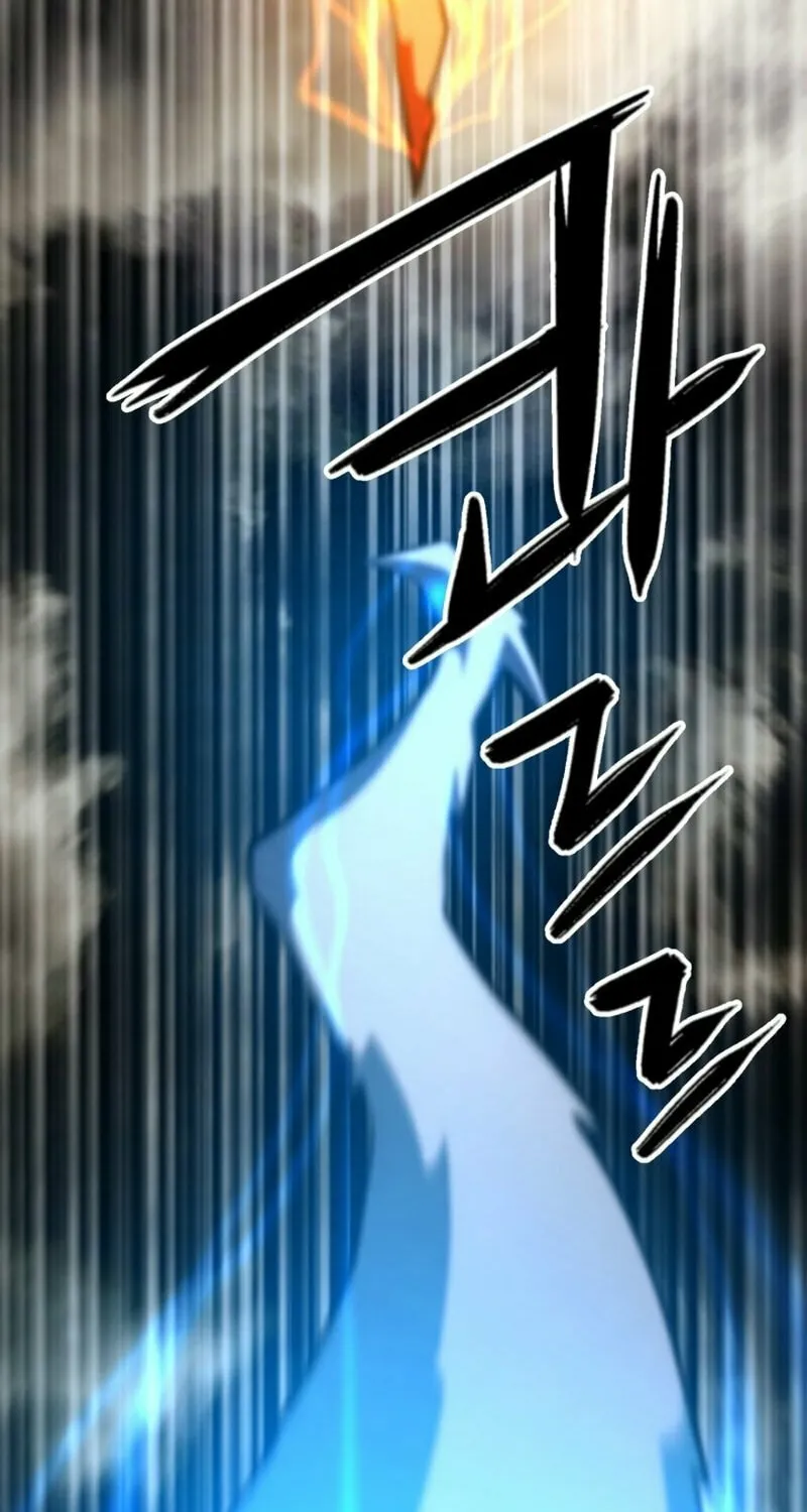 Who Killed the Murim Lord? Chapter 77 page 18 - 