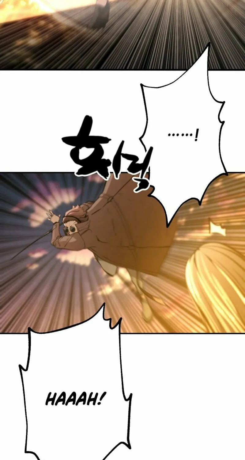 Who Killed the Murim Lord? Chapter 77 page 27 - 
