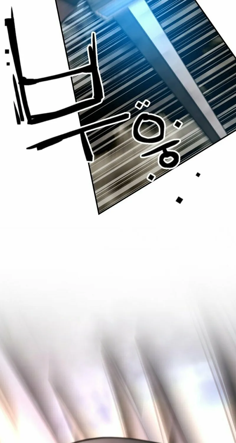 Who Killed the Murim Lord? Chapter 77 page 5 - 