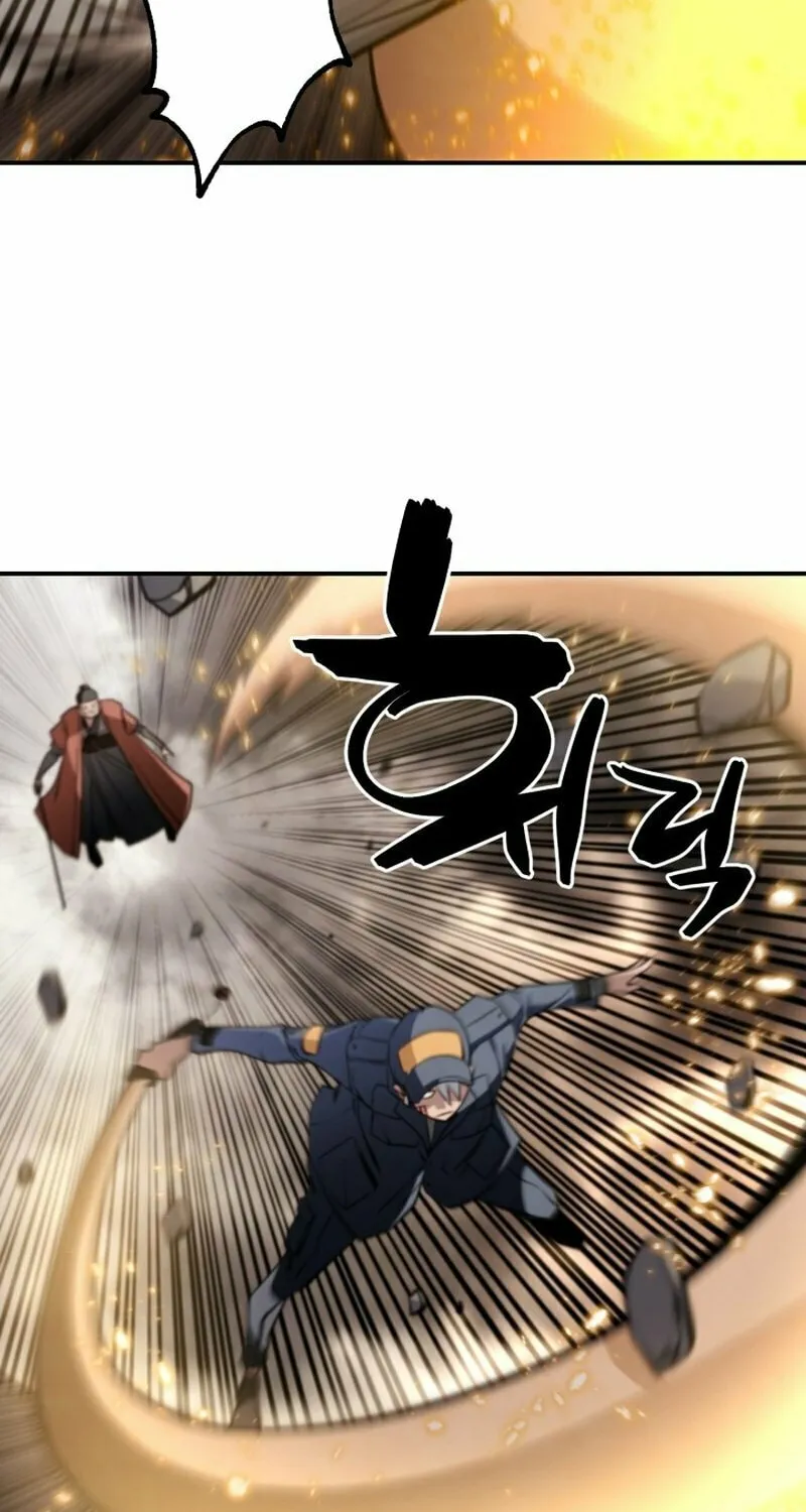 Who Killed the Murim Lord? Chapter 77 page 42 - 