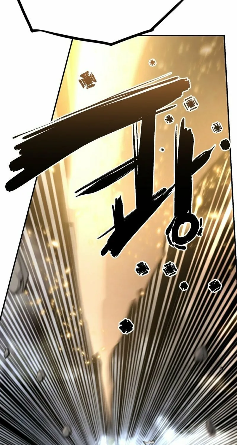 Who Killed the Murim Lord? Chapter 77 page 44 - 