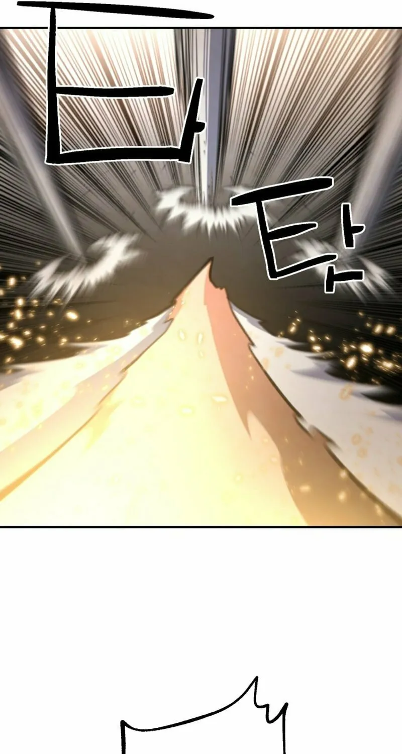 Who Killed the Murim Lord? Chapter 77 page 46 - 