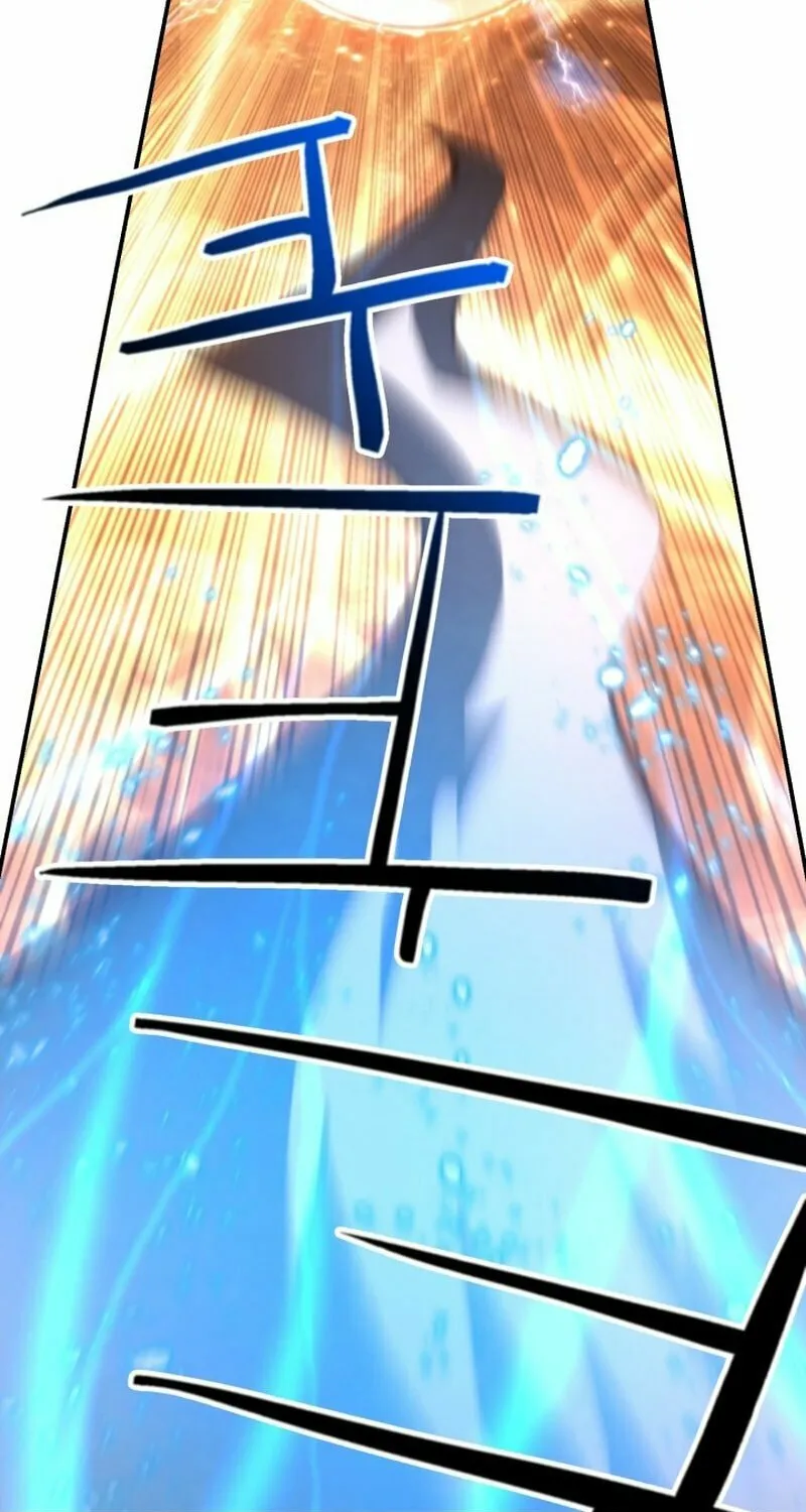 Who Killed the Murim Lord? Chapter 77 page 10 - 