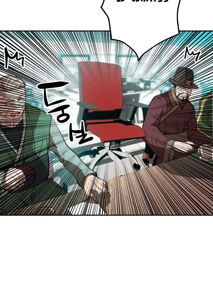 Who Killed the Murim Lord? Chapter 8 page 77 - 