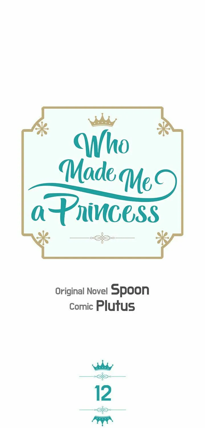 Who Made Me a Princess Chapter 12 page 27 - 