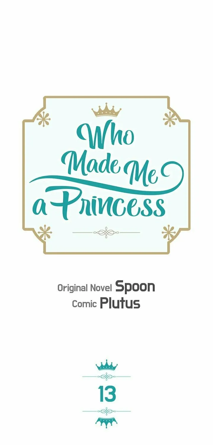 Who Made Me a Princess Chapter 13 page 3 - 