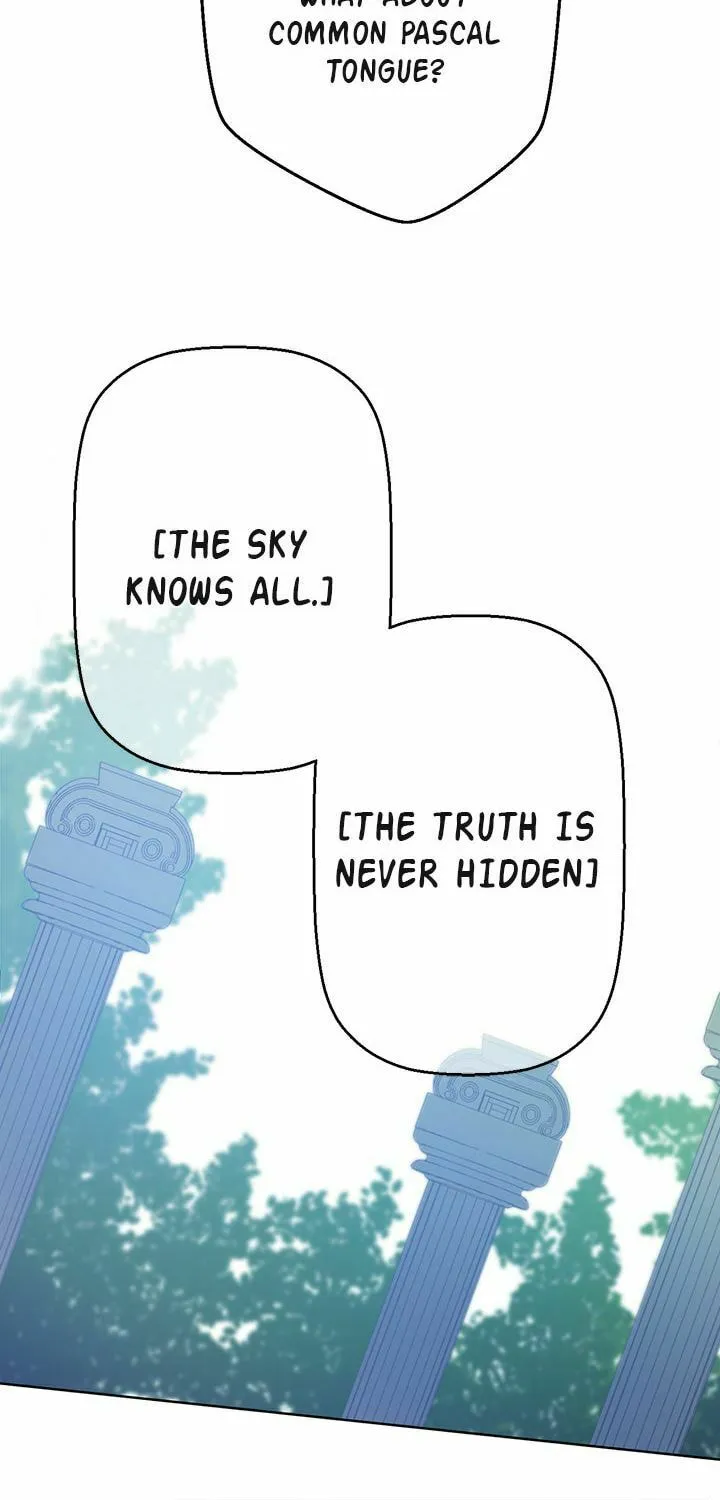 Who Made Me a Princess Chapter 16 page 72 - 