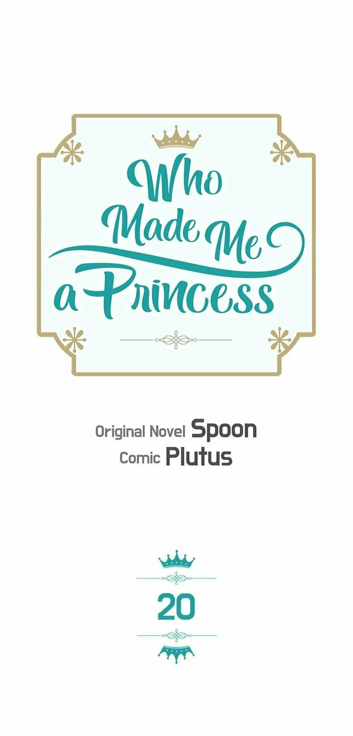 Who Made Me a Princess Chapter 20 page 3 - 