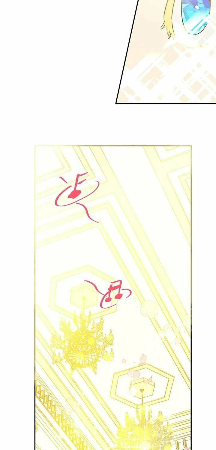 Who Made Me a Princess Chapter 30 page 31 - 