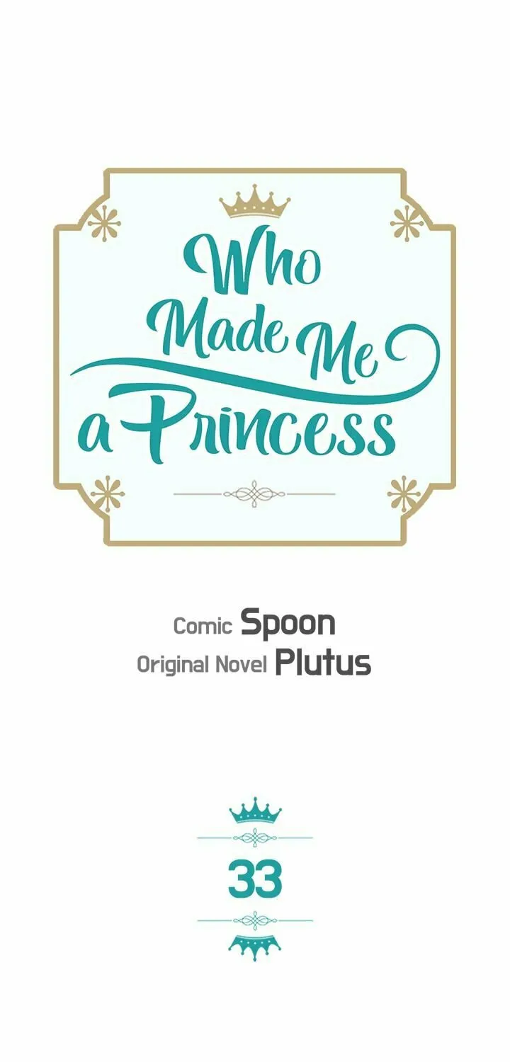 Who Made Me a Princess Chapter 33 page 1 - 