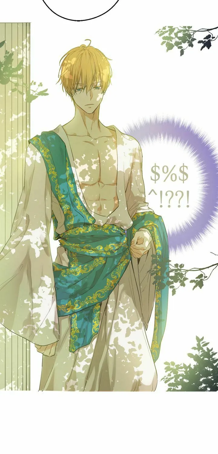 Who Made Me a Princess Chapter 39 page 50 - 