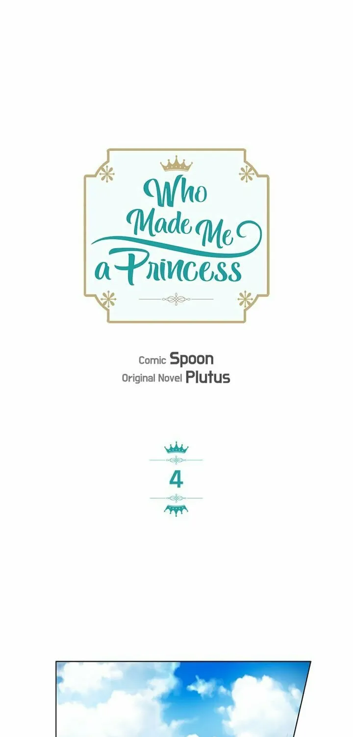 Who Made Me a Princess Chapter 4 page 16 - 