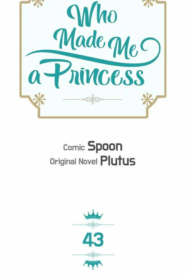 Who Made Me a Princess Chapter 43 page 4 - 