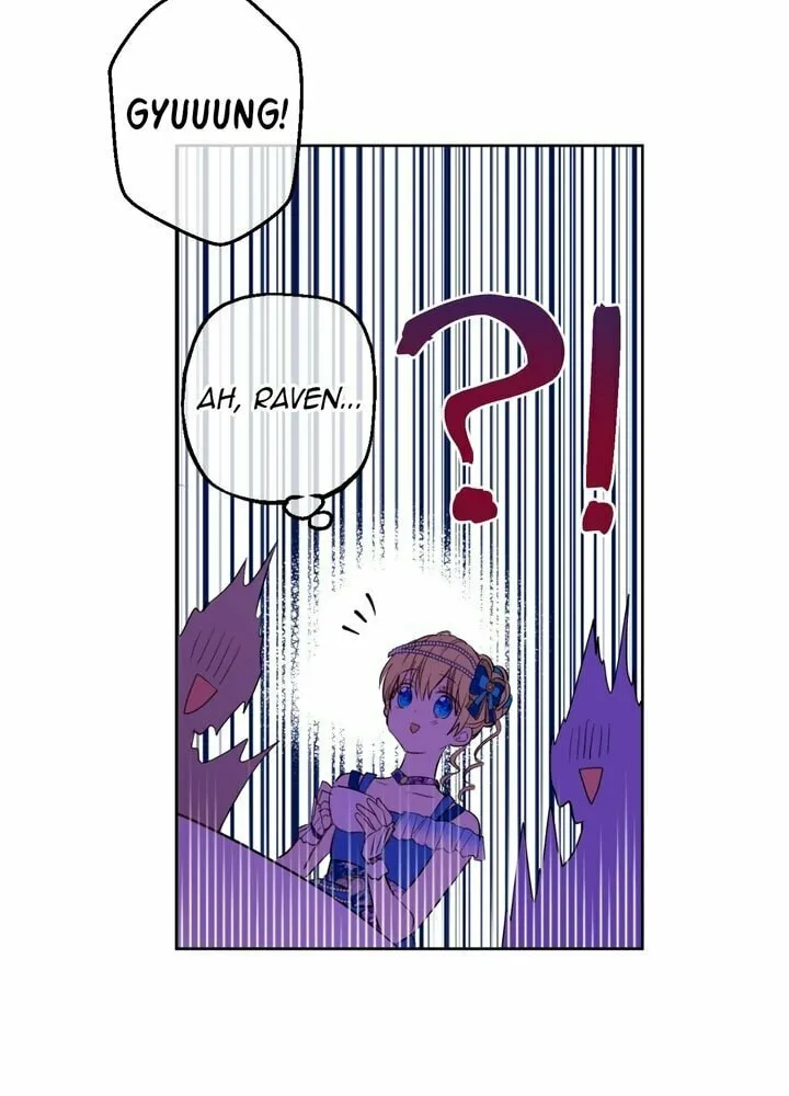 Who Made Me a Princess Chapter 45 page 14 - 
