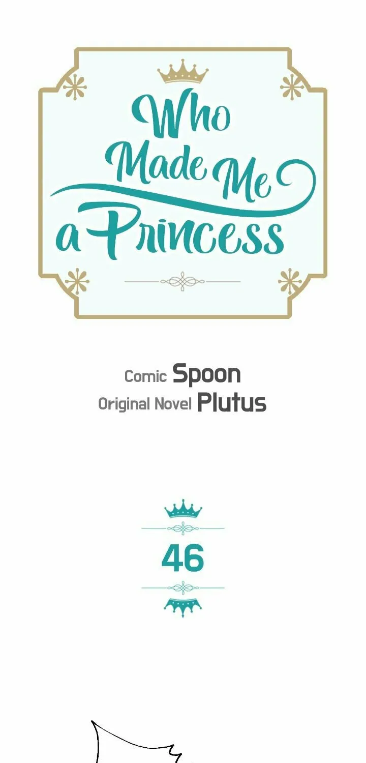 Who Made Me a Princess Chapter 46 page 5 - 