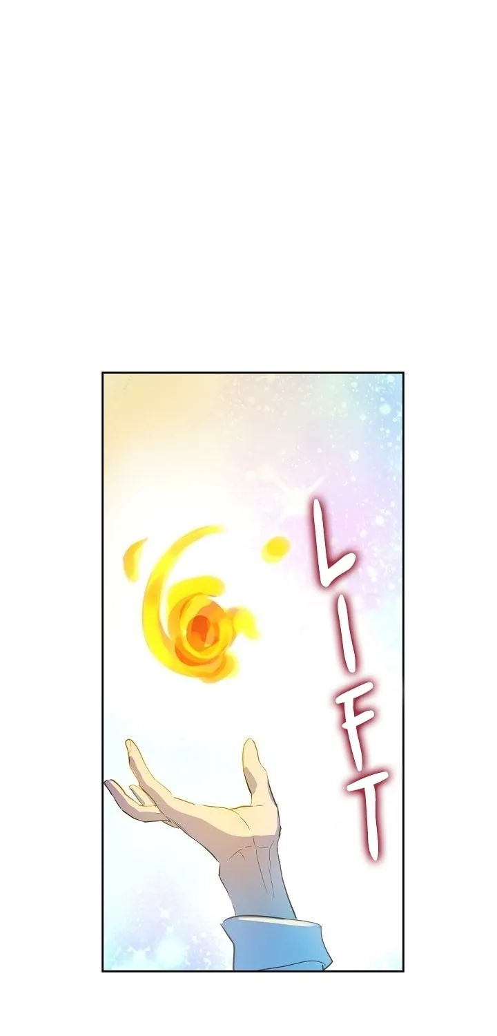 Who Made Me a Princess Chapter 54 page 45 - 