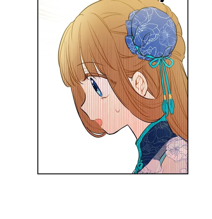 Who Made Me a Princess Chapter 59 page 50 - 